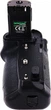Uchwyt akumulatorowy PATONA Premium BG-E22 do Canon EOS R (4055655221405) - obraz 3