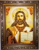 Ікона з бурштину «ртровий» (комплект з Іверською і-01) Гранд Презент 15*20 i-02 4277449 - зображення 6