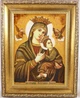 Ікона Бородиці з бурштину Гранд Презент 15*20 і-60 4277176 - зображення 6