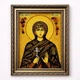 Іменна ікона «Алла» Гранд Презент 15*20 Ії-06 4277416 - зображення 1