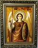 Іменна ікона Михайла Гранд презент 15*20 ІІ-91 4277409 - зображення 6
