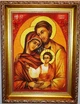 Ікона з бурштину «Святий Родина» Гранд Презент 15*20 І-114 4277448 - зображення 6