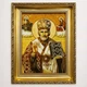 Іменна ікона Нікола Гранд Презент 30*40 ІІ-98 4276878 - зображення 1