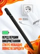 Стилус універсальний активний Stylus Pencil з дисплеєм для планшета та телефона iPad iPhone Android iOS Windows, USB Type-C, магнітний, для малювання та письма + 2 наконечники (чорний) - зображення 8