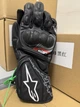 Мотоперчатки Alpinestars SP-8 V3 чорні Л - изображение 2