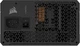 Блок живлення 750 Вт, Corsair RM750e, Black, модульний, 80+ Gold, 12 см, 2xMolex / 6xSATA / 1x16-pin / 3x6+2-pin / 2x4+4-pin / 1x20+4-pin, захист OVP/UVP/SCP/OTP/OPP (CP-9020295-EU) - зображення 3