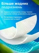 Подгузники-трусики детские Sleepy Natural midi 3 (4-9 кг) 34 шт. - изображение 3