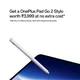 Планшет OnePlus Pad Go 2 12.1" 8/128GB Wi-Fi Purple (OPPG2WF8128P) - зображення 5