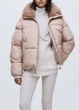 Куртка H&M 18578 Світлий коричневий M (1282) - изображение 1