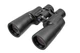 Бінокль Vector Optics Forester 12x50 - зображення 1