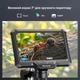 Професійний портативний цифровий мікроскоп MK7 16 Мп, 1200X, LCD 7" - зображення 2