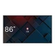 Монитор Avtek DS2 86 (1TV444) EU - изображение 1