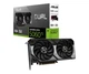 Видеокарта ASUS GeForce RTX 5060 Ti Dual 8GB GDDR7 DLSS4 (DUAL-RTX5060TI-8G) EU - изображение 1