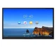 Монитор Hikvision DS-D5B75RB/EL 75" (DS-D5B75RB/EL) EU - изображение 1