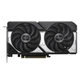 Видеокарта ASUS GeForce RTX 5060 Ti Dual 8GB GDDR7 DLSS4 (DUAL-RTX5060TI-8G) EU - изображение 3