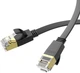 Мережевий кабель Hoco US07 General Cat.6 RJ45 20m Black - изображение 1