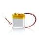Аккумулятор защищенный LiPo Soshine 502525-3.7-300, 25×25×5 мм, 3.7 В, 300 мА·ч , провода 10 см (без разъема) - изображение 2