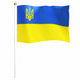 Набір прапорців України з тризубом 14×21 см, 10 шт., синьо-жовті прапорці (SZ-780012) - зображення 1