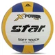 Волейбольный мяч SP-Sport полиуретан №5 белый-желтый-синий - изображение 1