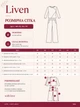 Однотонний костюм для дівчинки-підлітка (лонгслів+штани) Liven 170 Чорний uaclp-18278 (uacl-18278-216347) - изображение 6
