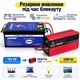 Инвертор автомобильный UKC Solar 4000W TSL-4000W с дисплеем, USB и подключением к аккумулятору - изображение 10