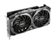 Видеокарта MSI GeForce RTX 3070 Ventus 2X OC 8G - изображение 2