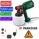 Краскопульт сетевой Parkside HVLP PFS 450 A1 покрасочный пистолет, пульвер, пульверизатор, распылитель - изображение 1