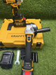 Аккумуляторный набор инструментов 2в1 Krafftec 48V/6Ah Гайковерт для авто Болгарка 10000 об/мин Мощная угловая шлифмашина - изображение 12