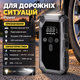 Автомобильный Jump Starter 12 В Пусковой бустер 600 А с компрессором 150 PSI Пускозарядное устройство 12000 мАч Power Bank 5 В 2 А с LED фонарем Type C - изображение 3