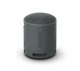 Bluetooth динамік Sony SRS-XB100 5W Чорний - изображение 1