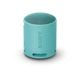 Bluetooth-колонка Sony SRS-XB100 5W Синя - изображение 1