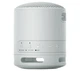 Bluetooth-колонка Sony SRS-XB100 5W Сіра - изображение 8