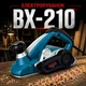 Электрорубанок сетевой ручной 2450 Вт 82 мм 16000 об/мин Boxer BX-210 - изображение 2