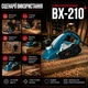 Электрорубанок сетевой ручной 2450 Вт 82 мм 16000 об/мин Boxer BX-210 - изображение 3