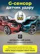 Відеореєстратор автомобільний 3 камери Full HD 1080P DVR, передня + салон + задня камера, камера заднього виду, нічне бачення, G-Sensor, 3.16” - изображение 5
