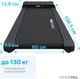 Бігова доріжка OfficePro TD091 Black - зображення 12