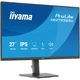 Монитор 27" iiyama ProLite XB2793QSU-B1 - изображение 2