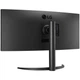 Монитор 34" LG 34WR55QK-B (34WR55QK-B.ADRZ) - изображение 6