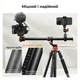 Горизонтальная штанга журавель для фотоштатива K&F Concept 41см - изображение 5