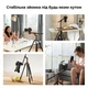 Горизонтальная штанга журавель для фотоштатива K&F Concept 41см - изображение 6