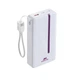 Повербанк Powerbank Rivacase RIVA POWER VA-2312 20000mAh 22.5Вт, QC 3.0, Power Delivery, White - изображение 1