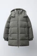 Зимняя куртка для мальчика Zara 128 размер серый-хаки 6318770506 - изображение 1