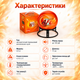 Огнетушитель автоматический AFO Fire Ball 0,5 кг классов A B C E для дома офиса автомобиля и гаража - изображение 2