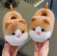 Детские плюшевые теплые комнатные тапочки с котиком для мальчика и девочки коричневые размер 24-25 - изображение 4