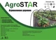 Агроволокно"AgroStar" 30 UV белое (3,2*100)* - изображение 2
