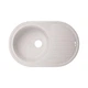 Кухонна мийка Lidz 780x500/200 COL-06 (LIDZCOL06780500200) - зображення 1