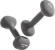 Гантелі Yottoy 2 x 8 кг, сірі - зображення 1