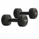 Гантели PROIRON 2 x 9 кг, черные - изображение 1