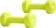 Гантели PROIRON 2 x 0.9 кг, желтые - изображение 1
