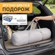 Детский манеж ProDobro Маленький астронавт 180х200 см с металлическим каркасом - изображение 6